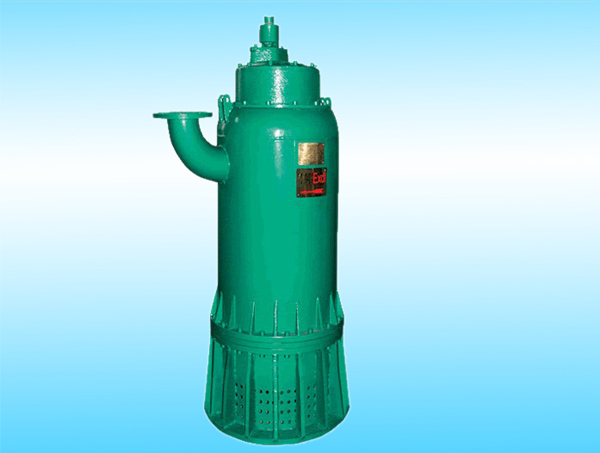 　BQS矿用隔爆排沙泵